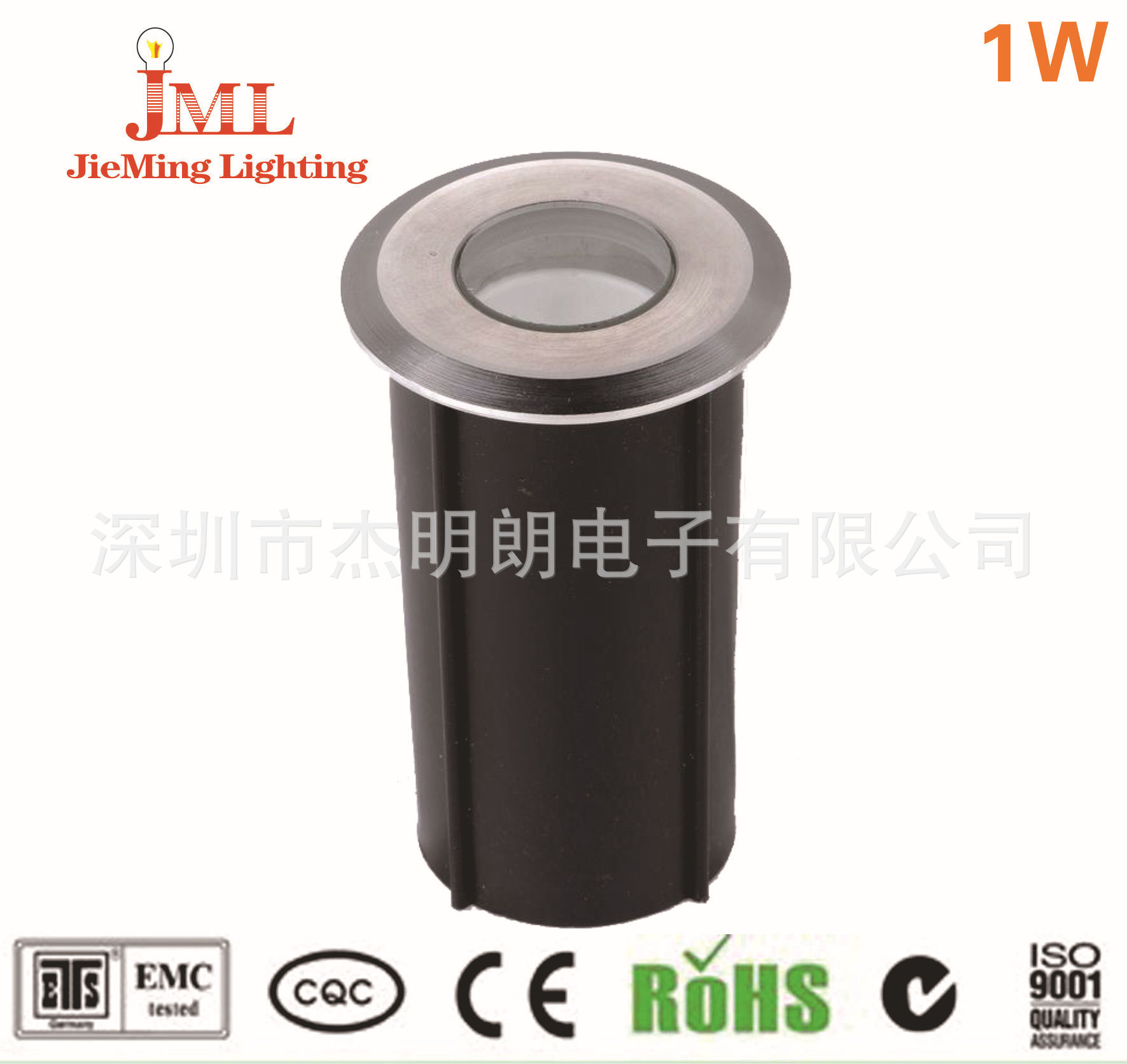 埋地灯1W JML-UL-A01W 户外防水射灯草坪灯花园灯