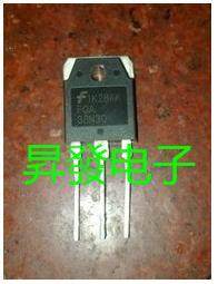 〖昇發电子〗场效应管 FQA38N30 38N30