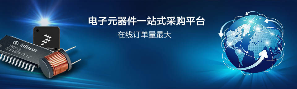 EV1HMC618ALP3 1個起訂 貨期5-9天在類目 3C數碼配件, 電子元器件市場, IC集成電路/電機, 芯片中 - 來自Buy2taobao.com提供專業的淘寶代購服務