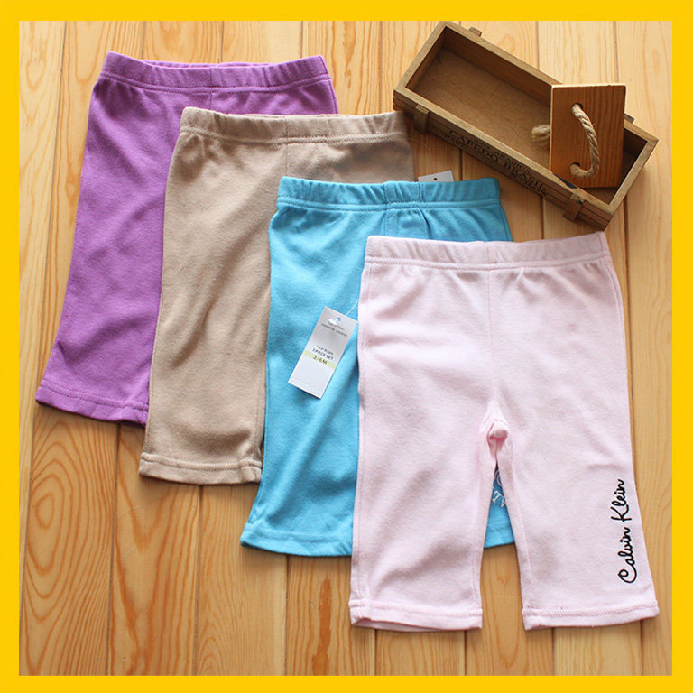 Pantalon pour garcons et filles - Ref 2059476 Image 1