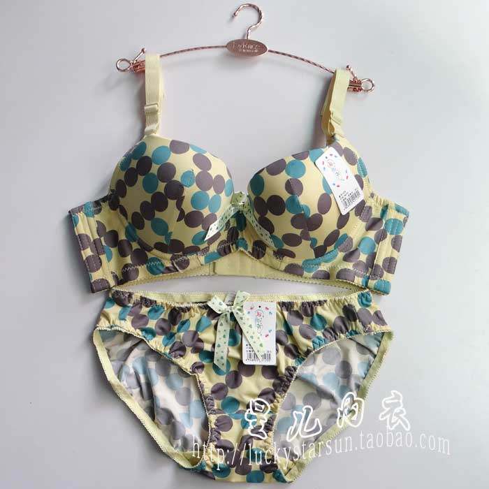 Sangles pour lingerie - Ref 816460 Image 6