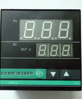 塑料焊机温控表XMTE控制器温控仪断桥铝合金塑钢门窗加工设备配件