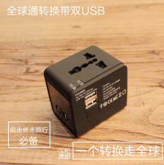 chargeur - Ref 1295268 Image 16