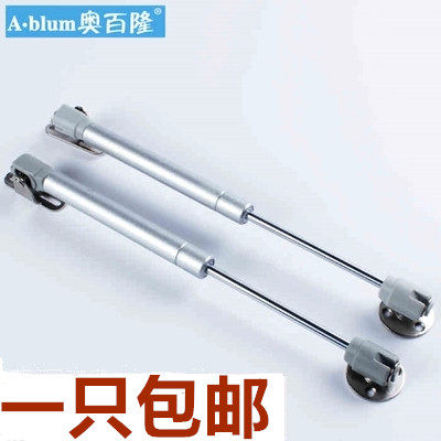 奧百隆 家具櫥櫃液壓支撐杆/氣動杆/氣撐 上翻門緩沖氣壓伸縮在類目 基礎建材, 家用五金, 傢俱五金, 氣動杆中 - 來自Buy2taobao.com提供專業的淘寶代購服務