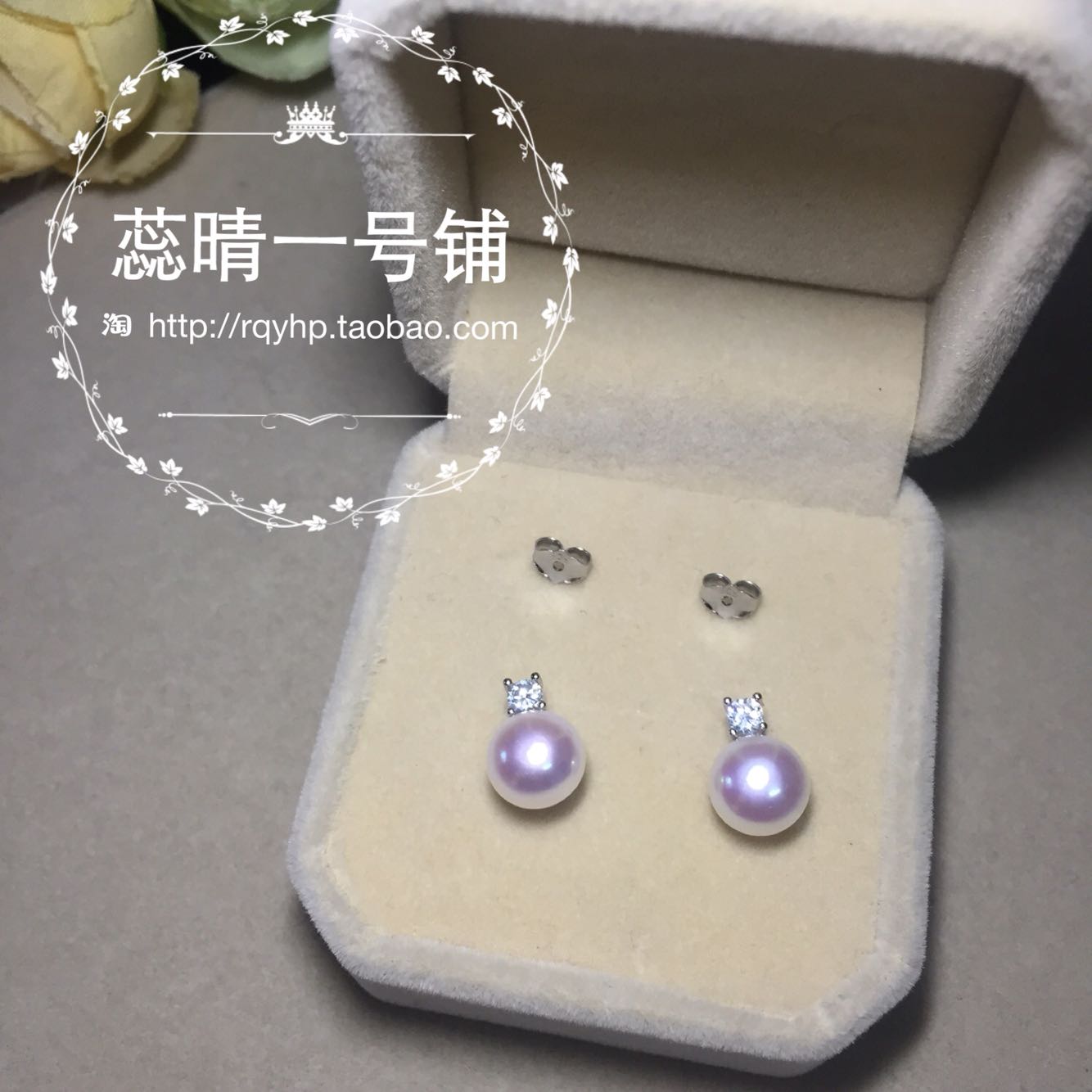 8-9mm天然淡水珍珠925纯银配件