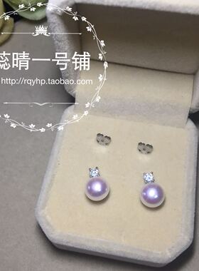 8-9mm天然淡水珍珠扁圆强光馒头珠925纯银配件王妃款耳饰耳钉耳环