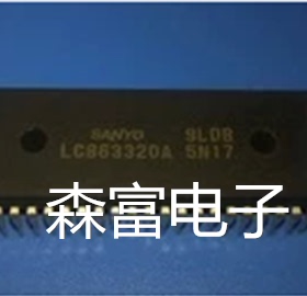 【森富电子】原装创维CPU LC863320A-5N94 上机测试好 质量保证