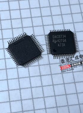DAC8734SPFBR DAC8734SPFB DAC8734SP DAC8734 TQFP48 全新原装