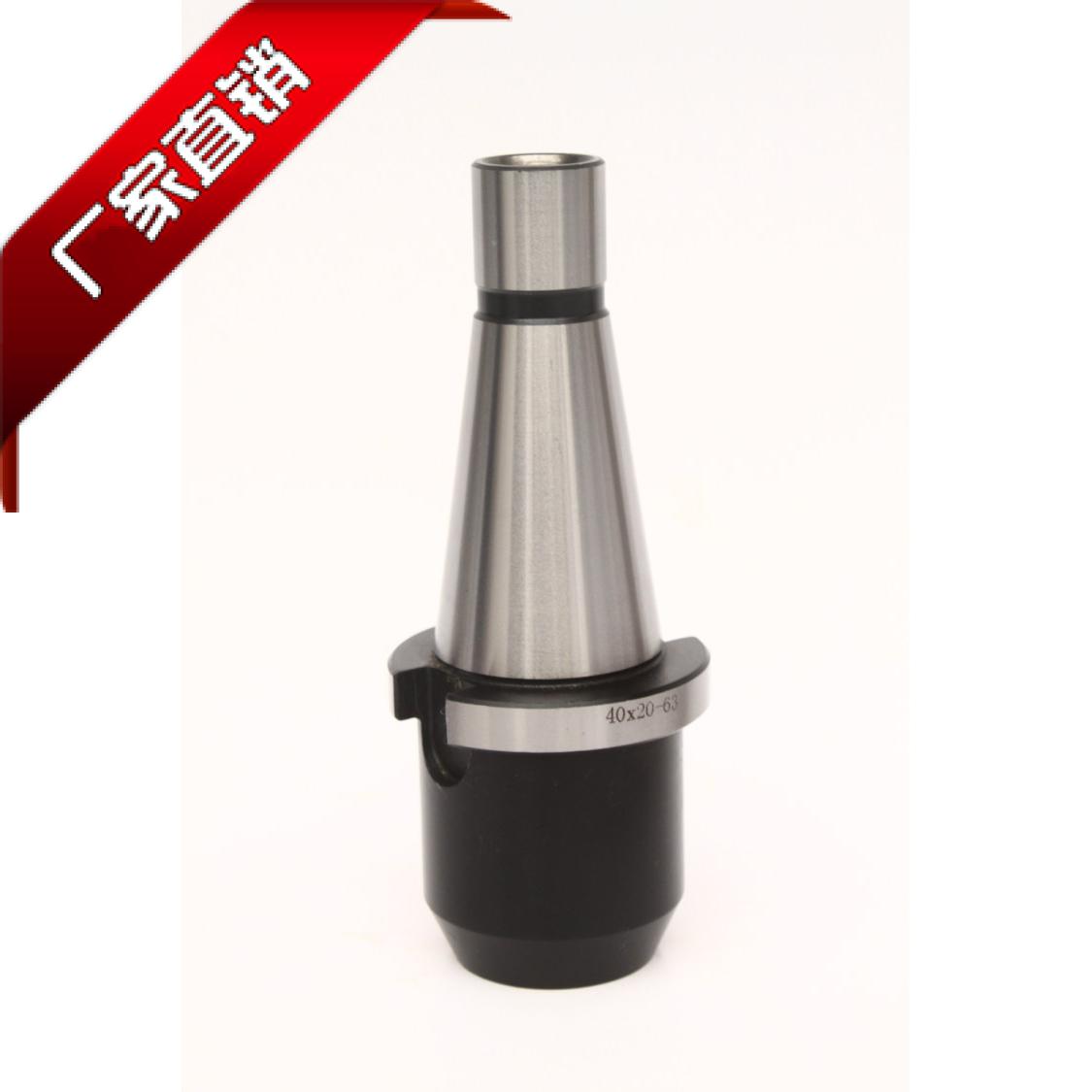 7:24立铣刀杆ISO NT30 NT40 NT50侧固铣刀柄U钻16 22 25 27 32 40