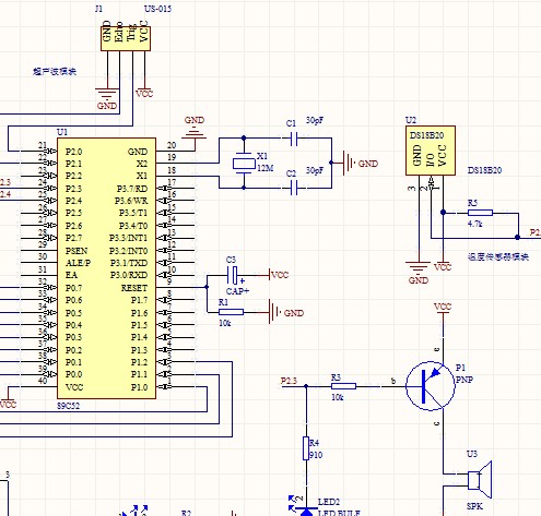 超声波测距原理图