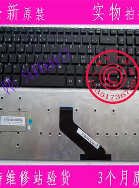 ACER宏基 5830 5830TG 5830T 5755G V3-571G 771G 551G SW 键盘