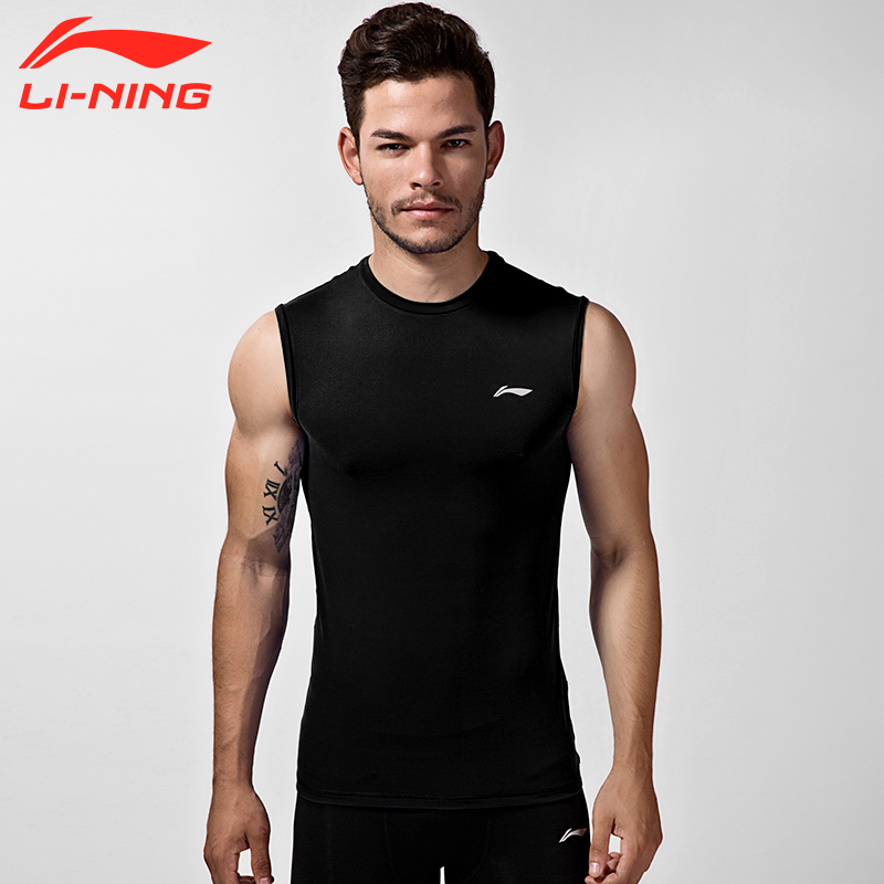 Tenue de sport homme LINING AUDL095 - Ref 466421 Image 1