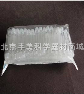 BD Falcon流式进样管12×75mm 5ml圆底试管无菌有盖125/包,352054