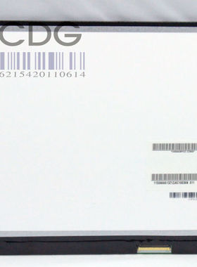 戴尔Latitude E7250 E7240 E5250 液晶屏幕 LP125WH2-TPM1 T6T7K