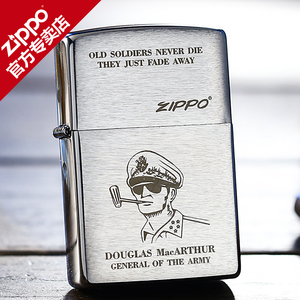 zippo官方正品授权店 美国原装zippo打火机 古银麦克阿瑟将军