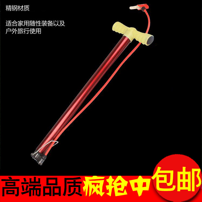 Pompe à vélo - Ref 2390705 Image 1