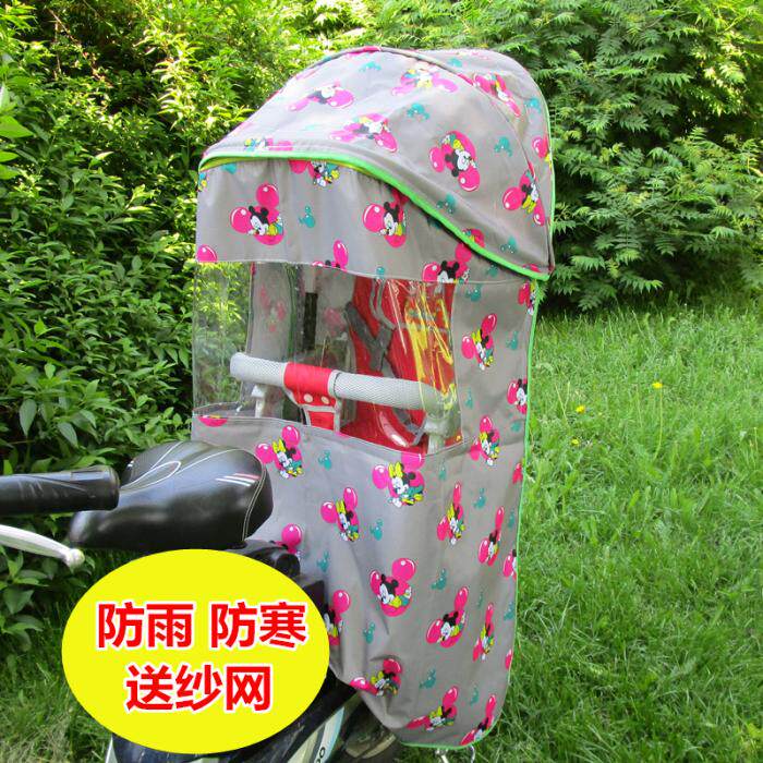 siège enfants pour vélo - Ref 2427653 Image 1