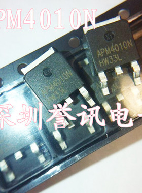 一个起【直拍】APM4010N 液晶高压常用场效应管贴片TO-252