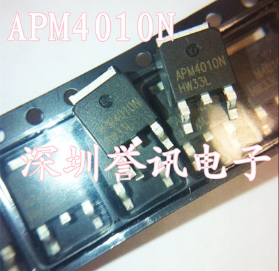APM4010NAPM4015P口全新原装