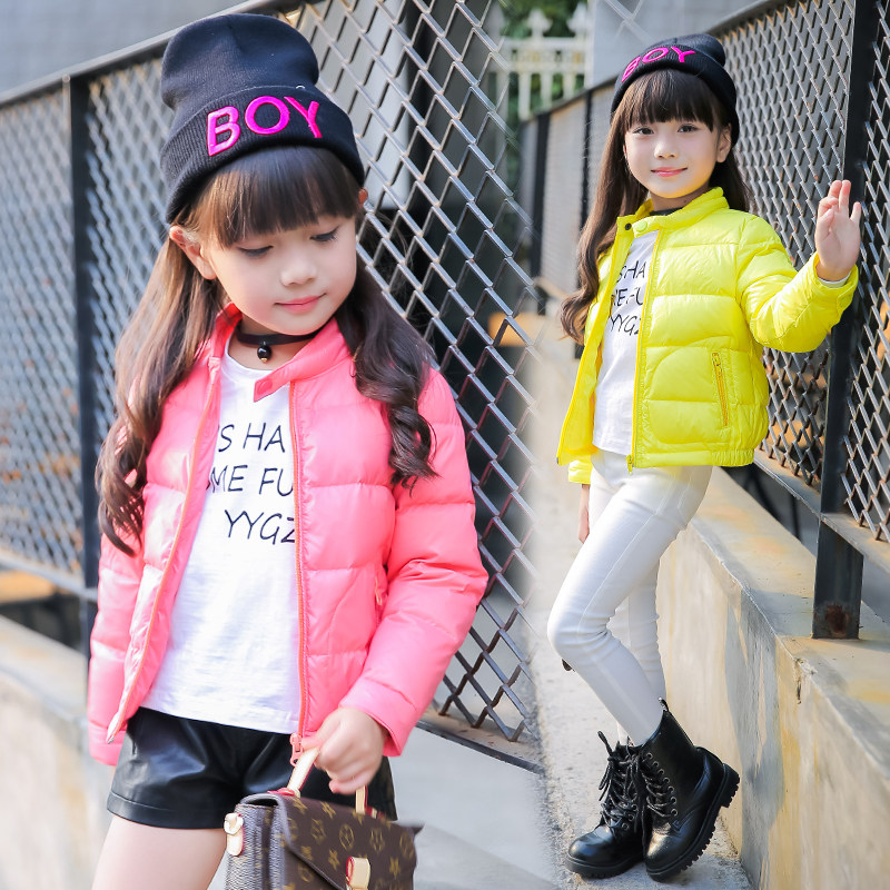 Veste pour fille en polyester - Ref 2160705 Image 1