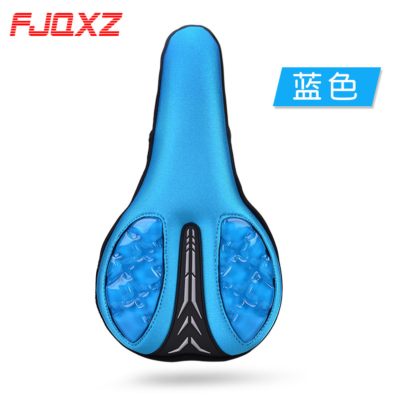 Selle de vélo Mountain Bike FJQXZ - Ref 2352189 Image 4