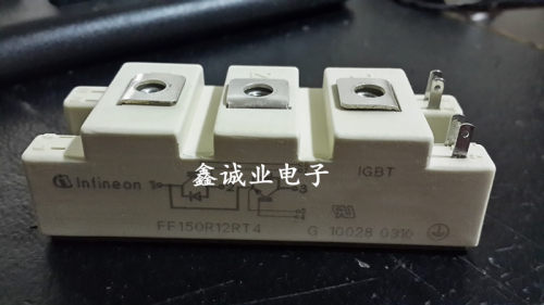 FF150R12RT4 FF100R12RT4 电焊机 IGBT模块 150A1200V