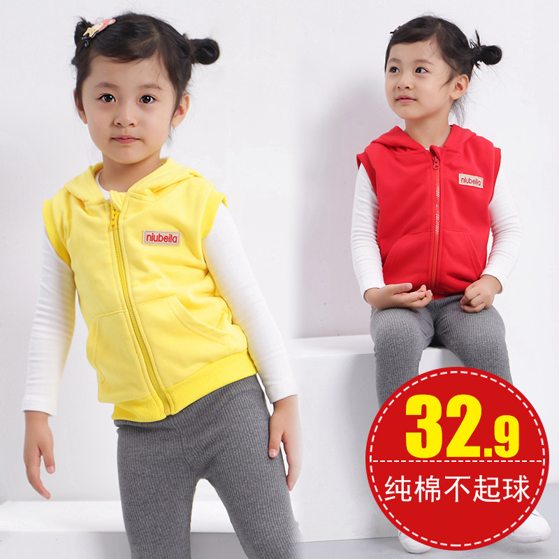 Gilet enfant - Ref 2070377 Image 4