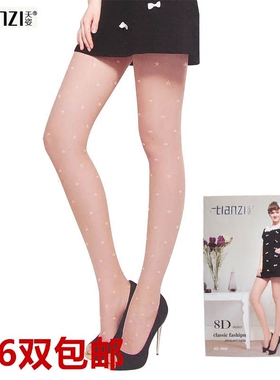 拼6双包邮 天姿8550 星光点点 包芯丝8D 提花 超薄T裆棉裆 连裤袜