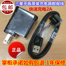Adaptateur pour cartes SIM - Ref 313012 Image 56