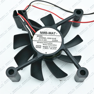 09W B19 3线 NMB 游戏机专用散热风扇 6015 2406ML 0.05A 原装