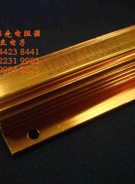 铝壳电阻器100W100ΩJ （带槽金属外壳）211004