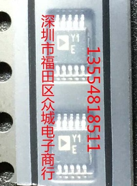 原装全新 AD8271ARMZ AD8271ARM AD8271 Y1E MSOP 现货可直拍