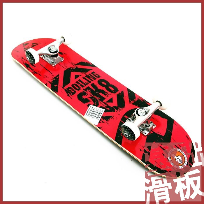 Skateboard BOILING   - Ref 2594531 Image 1