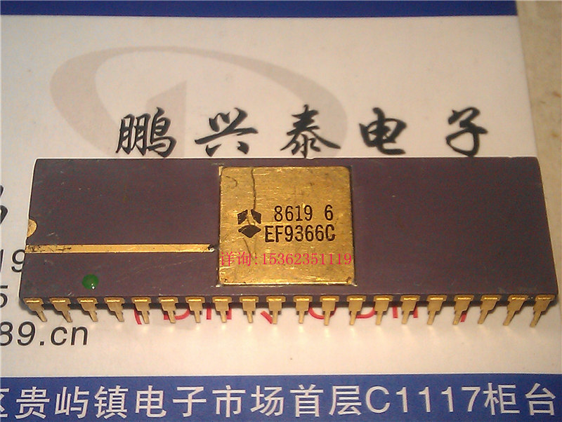 EF9366C  镀金陶瓷 Thomson 外围芯片 进口双列40直插脚AUCDIP-40