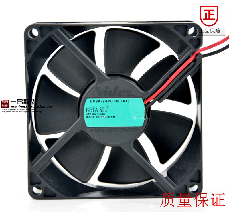 NIDEC 8025 8CM 液压合金轴承 24V0.13A 变频器风扇 D08K-24PU