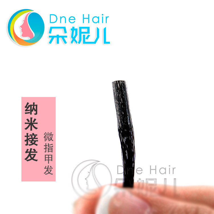 Extension mèches - Ref 217456 Image 1