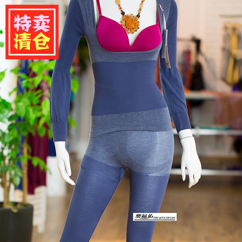 Corset amincissant L2226555 en autre - Ref 709980 Image 1