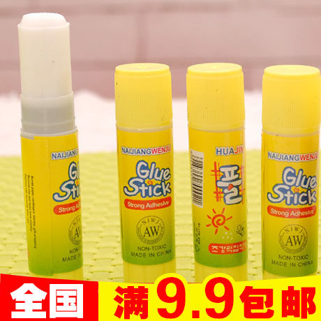 simple Small convenient practical to work in an office Stationery Supplies security Non-toxic to work in an office necessary Glue Wholesalein the Electronic Dictionary/Electronic paper book/Stationery , Adhesive Supplies , Glue stick  category - from Buy2taobao.com to provide professional Taobao agent buy service