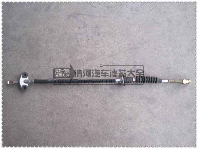 老款奥拓快乐王子离合器拉线