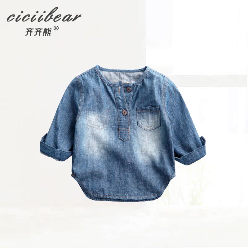 Chemise enfant CICIIBEAR à manche longue - Ref 2084343 Image 1