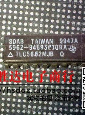 TLC5602MJB进口现货，集成电路IC 批量供应