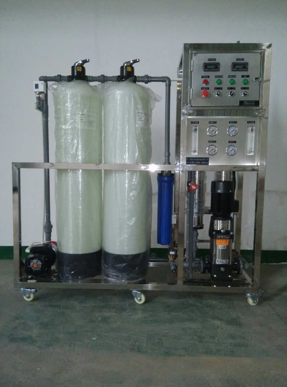 1吨 2吨 3吨 4吨 定制各种大流量纯水机 联系电话：15280239745