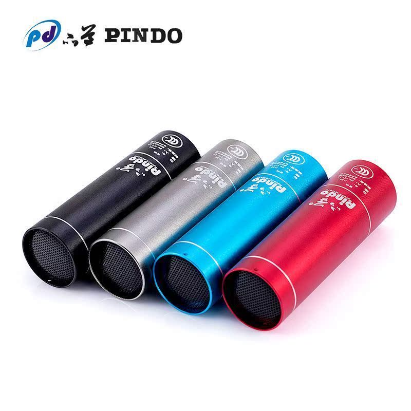 Haut-parleurs pour vélos PINDO - Ref 2275118 Image 1