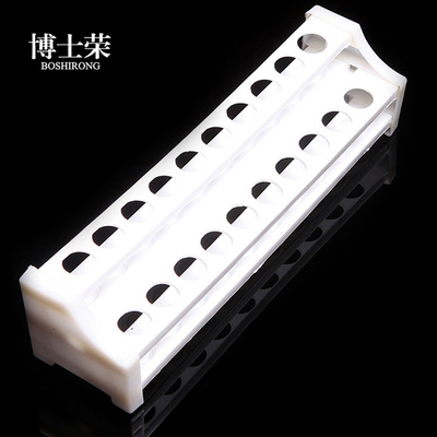 多用滴管架 J03012 塑料滴管架 中学化学实验器材 初中教学仪器