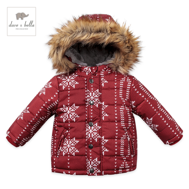 Manteau pour garcon DAVEBELLA en fibre - Ref 2164460 Image 1