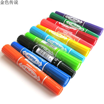 彩色模型上色建筑沙盘油性笔