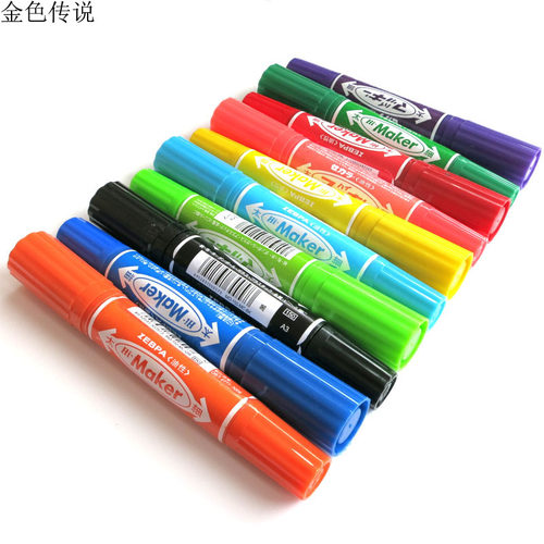 彩色模型上色建筑沙盘油性笔