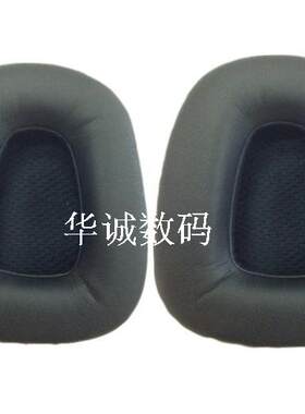 雷蛇Razer Chimaera毒鳍银鲛 耳机套海绵套 耳棉 海棉套 耳套