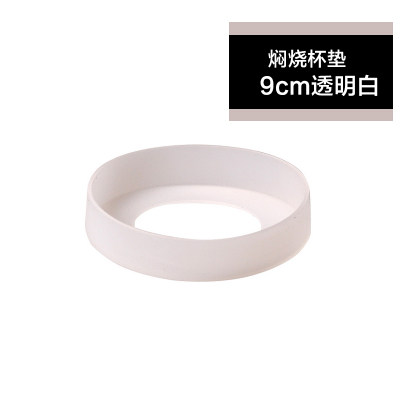 膳魔师保温杯垫加厚焖烧罐耐磨