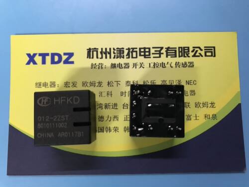 宏发汽车继电器HFKD-012-2ZST